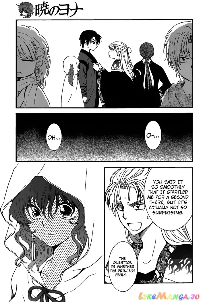 Yona of the Dawn Chapter 158 image 07_optimized